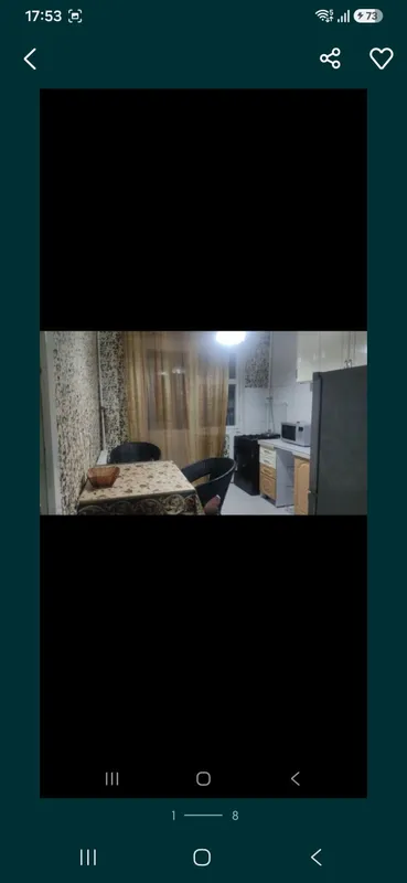 сдаётся квартира 7