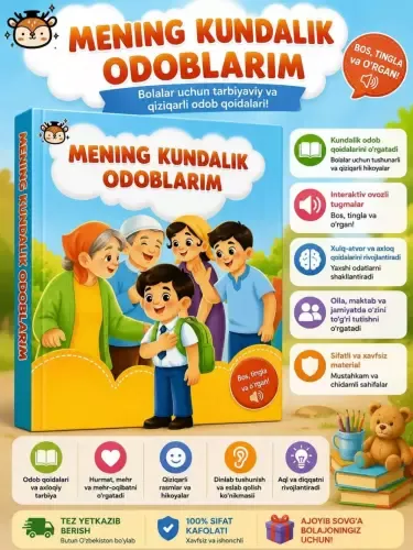 bolalar uchun o'rgatuvchi interaktiv kitob