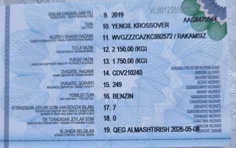 Volkswagen teramont 4mation 9