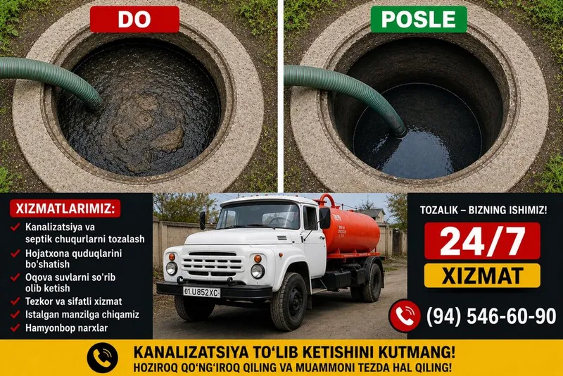Assenizator xizmati
