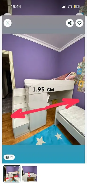 Bolalar krovati 2 Bolalar krovati 2
