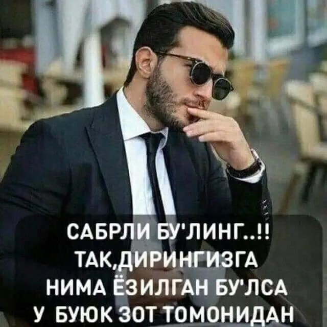 Репетитор по истории и право