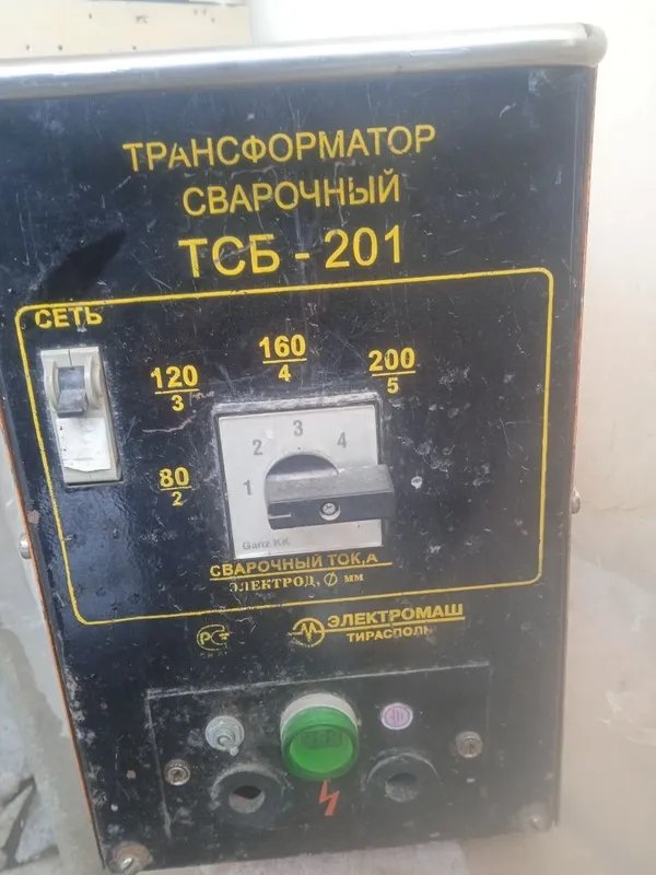 Стабилизатор 15 квт