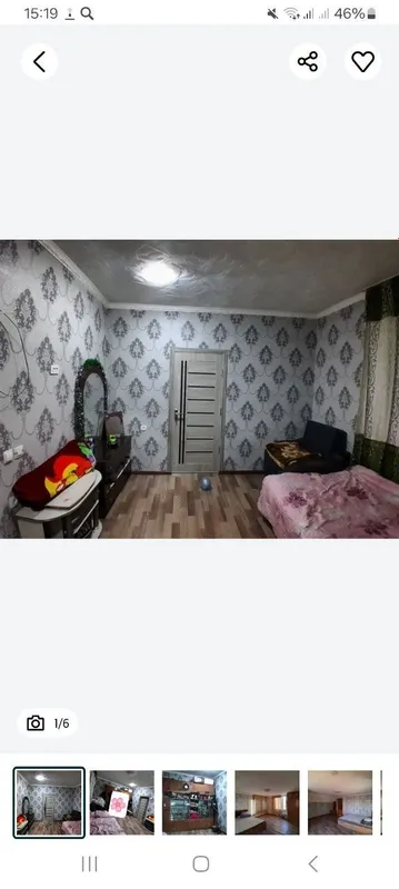 Срочно продаётся своя ДАЧА. 1