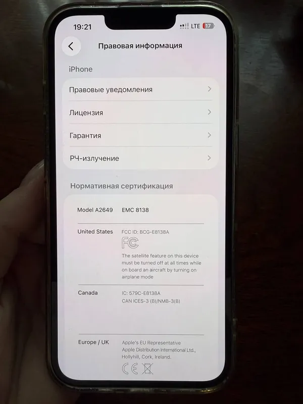 iPhone 14 4 iPhone 14 4