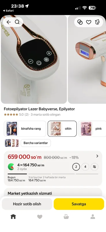 Yengi ishlatilmagan 450 minga bervoraman
