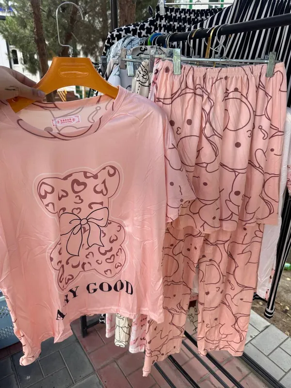 Pijama