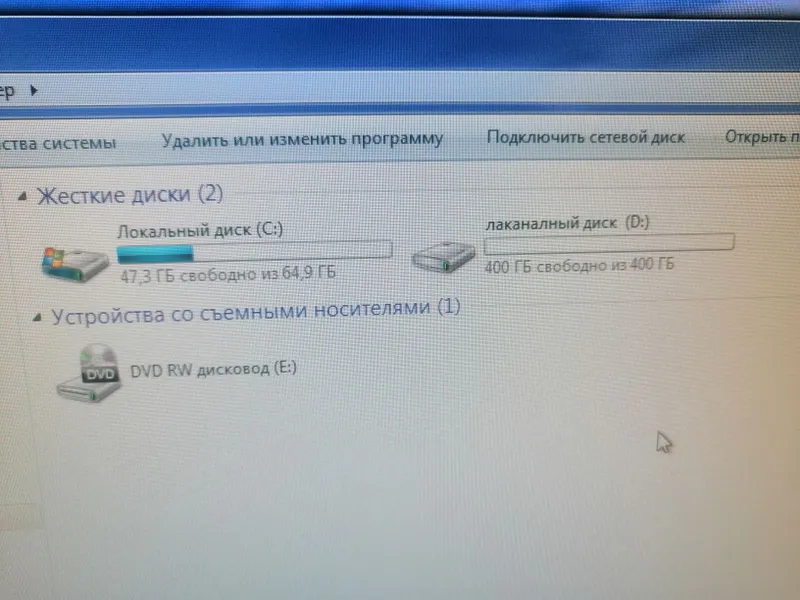 Срочно продаётся компьютер 3