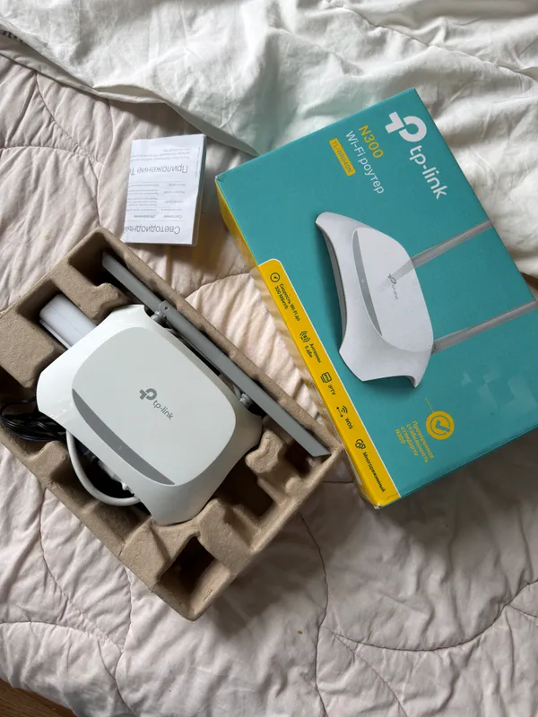 Router Router