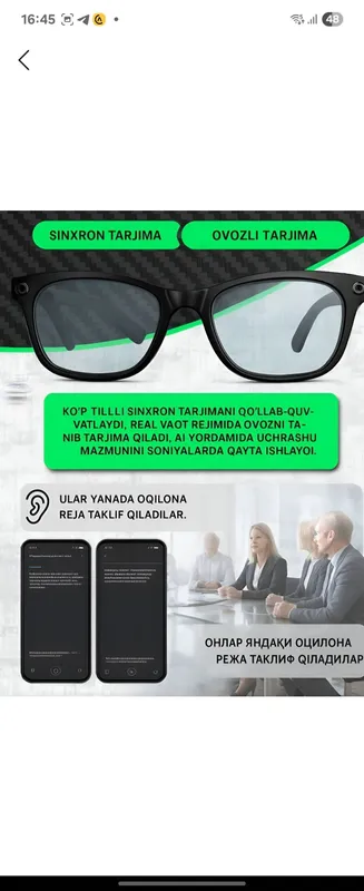 Ray ban Meta copy1:1 — фото 1
