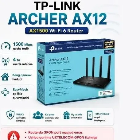 Router Tp-link archer c20, c24, c50, c54, c60, c64, c6, c80 1 Router Tp-link archer c20, c24, c50, c54, c60, c64, c6, c80 1