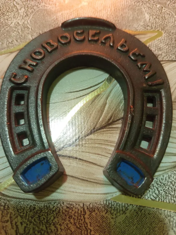 стальная капита