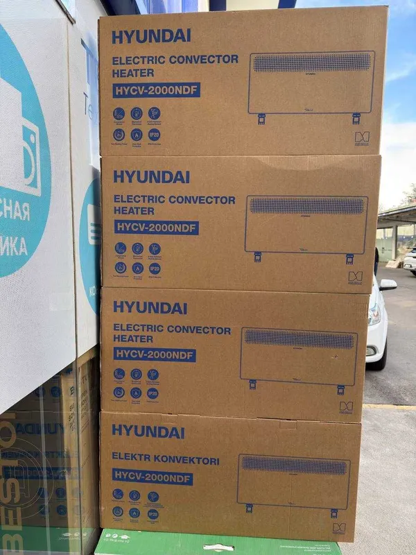 Оптом! иситгич, обогреватель, Конвектор Hyundai 2000W на 25м2 — фото 1