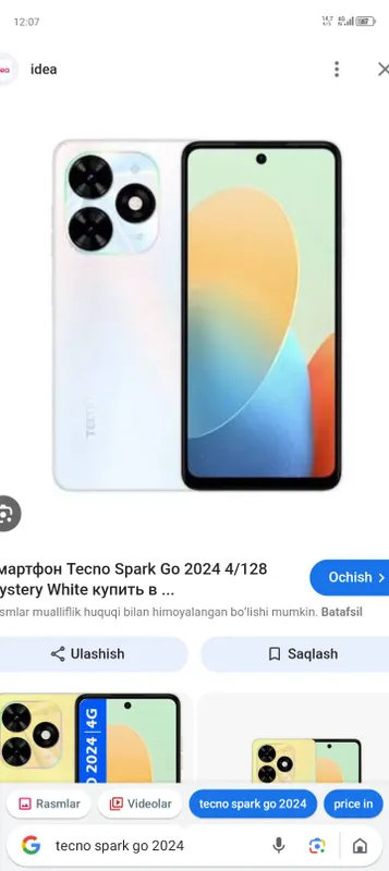 texno spark go texno spark go