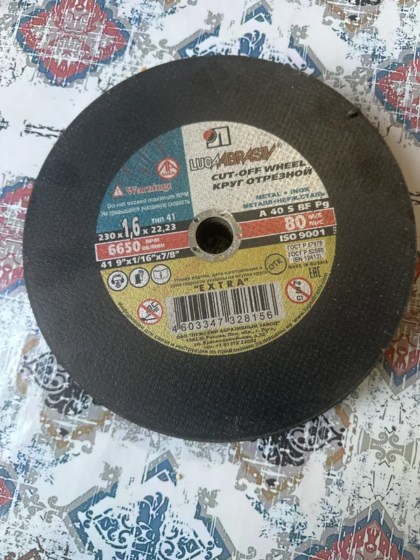Metall uchun disklar 1