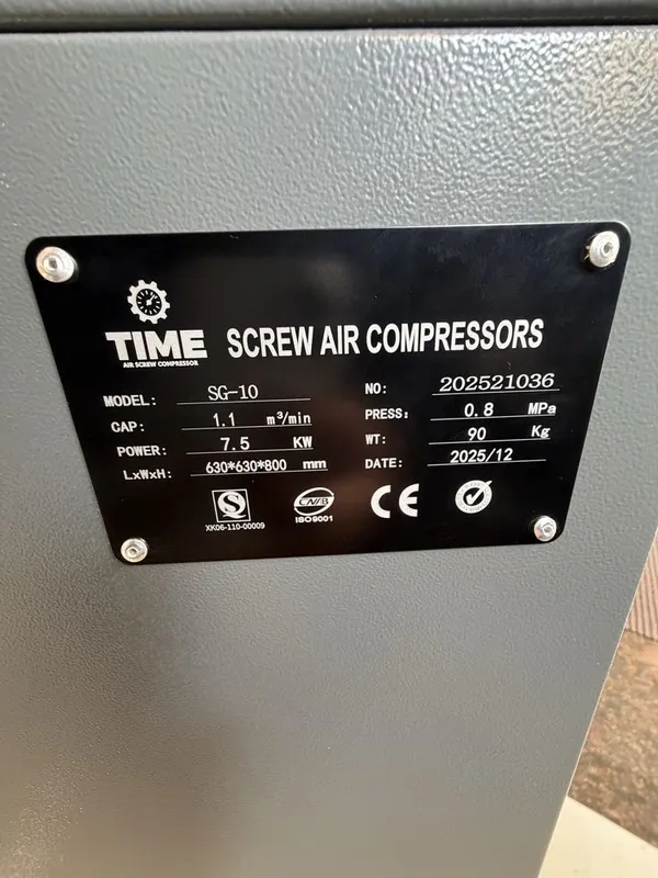 Компрессор винтовой TIME- SG-10. 7.5kw — фото 1