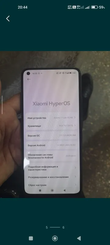 Xiaomi mi 11 lite 5G Ne sotiladi — фото 4