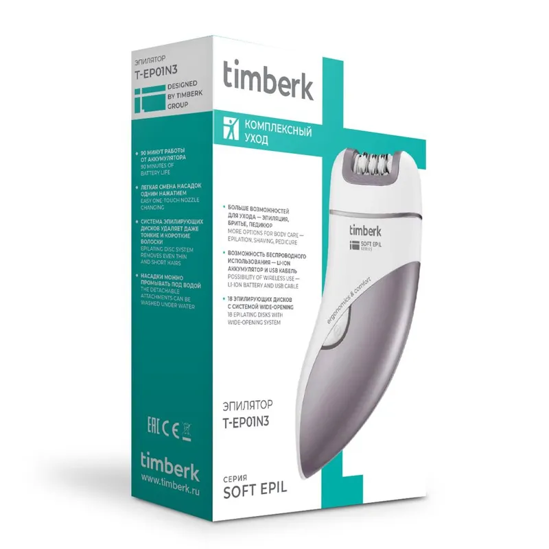 Эпилятор Timberk T-01 2