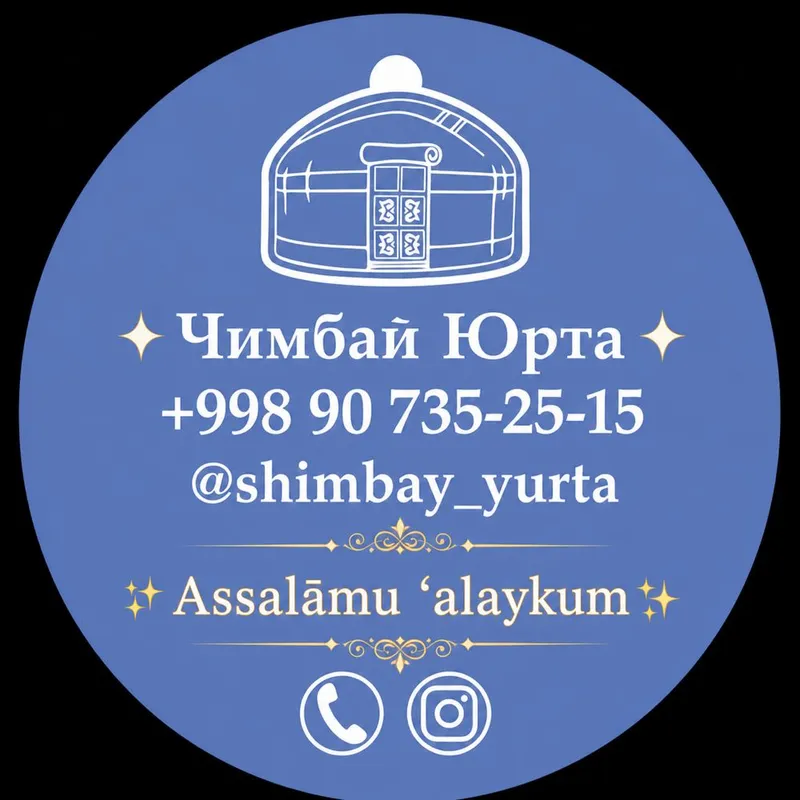 ҚараУй Юрта Отов КийизУй Ағаш уй 1 ҚараУй Юрта Отов КийизУй Ағаш уй 1