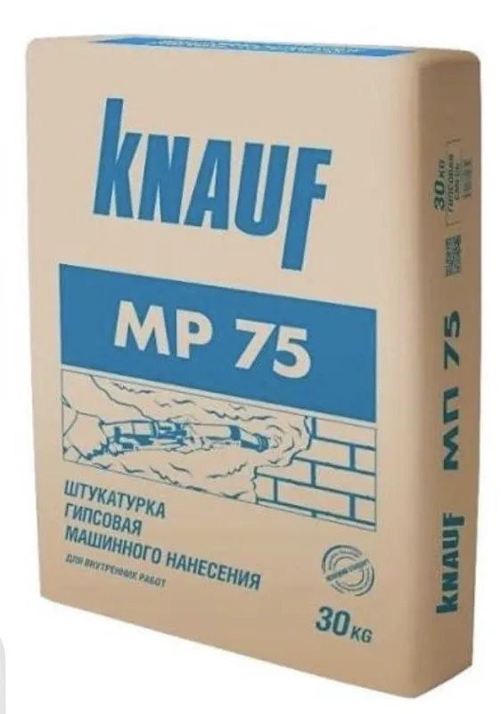 Knauf MP75, гипсовая штукатурка, mashinali suvoq 6