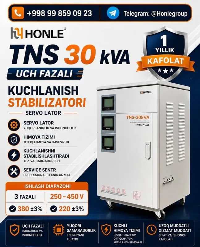 Стабилизатор 3фаза 15ква 500$ 3 Стабилизатор 3фаза 15ква 500$ 3