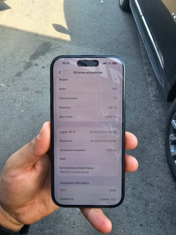 iphone 15 naxtka 8 iphone 15 naxtka 8