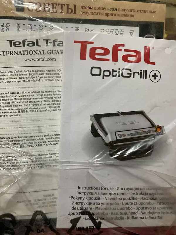 Tefal optigrill+ гриль — фото 2