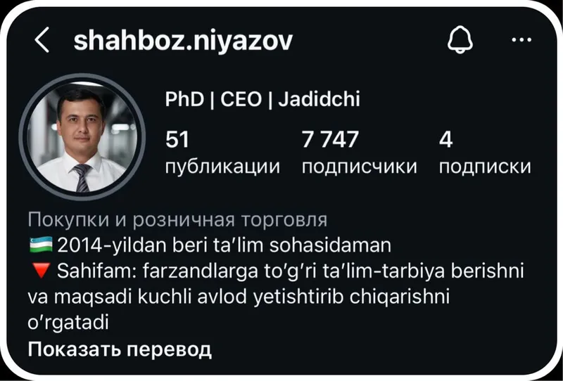 SMM xizmatlari | DIGITAL marketing | Production | Ali Media — фото 4