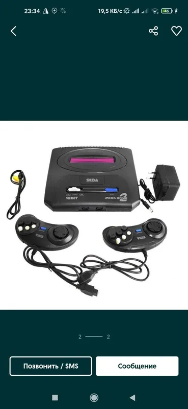 SEGA +1 Ta kaseta (Motor combat) bor Orginal — фото 1