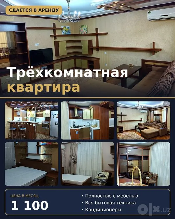 3/1/4 · Yakkasaroy · ID:10328 1 3/1/4 · Yakkasaroy · ID:10328 1