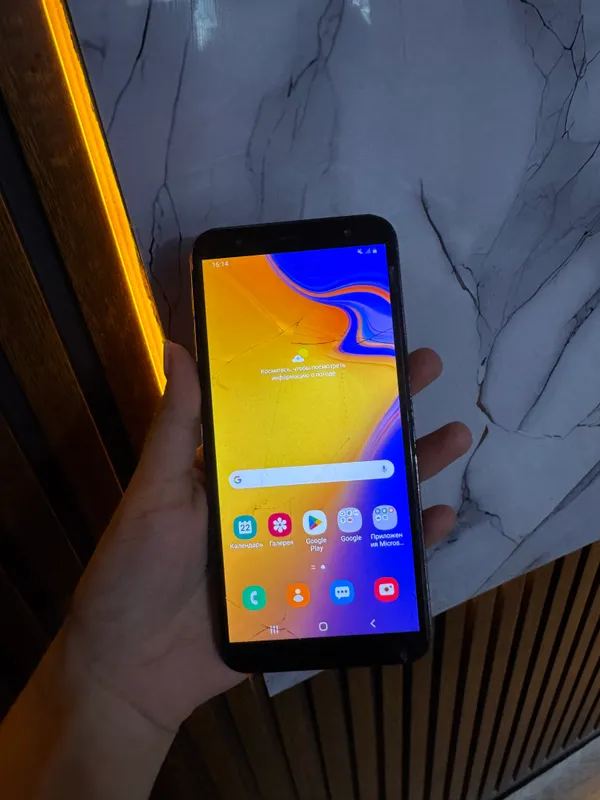Samsung Galaxy j6