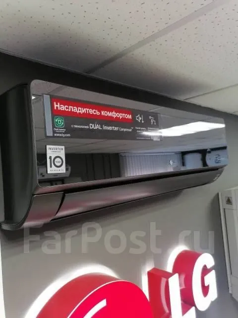 Кондиционер LG 12” Dual Inverter, класс А++, модуль Wi-Fi есть — фото 3
