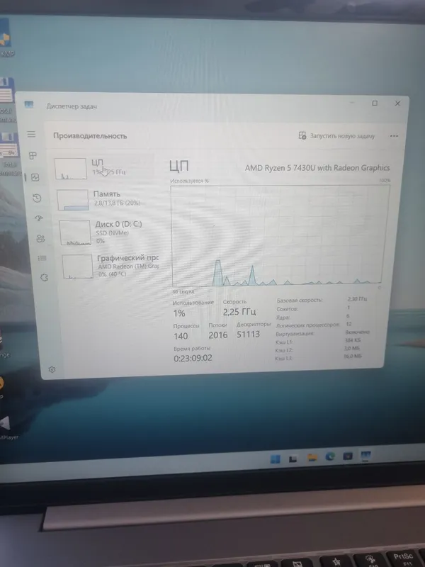 Noutbook 5 Noutbook 5