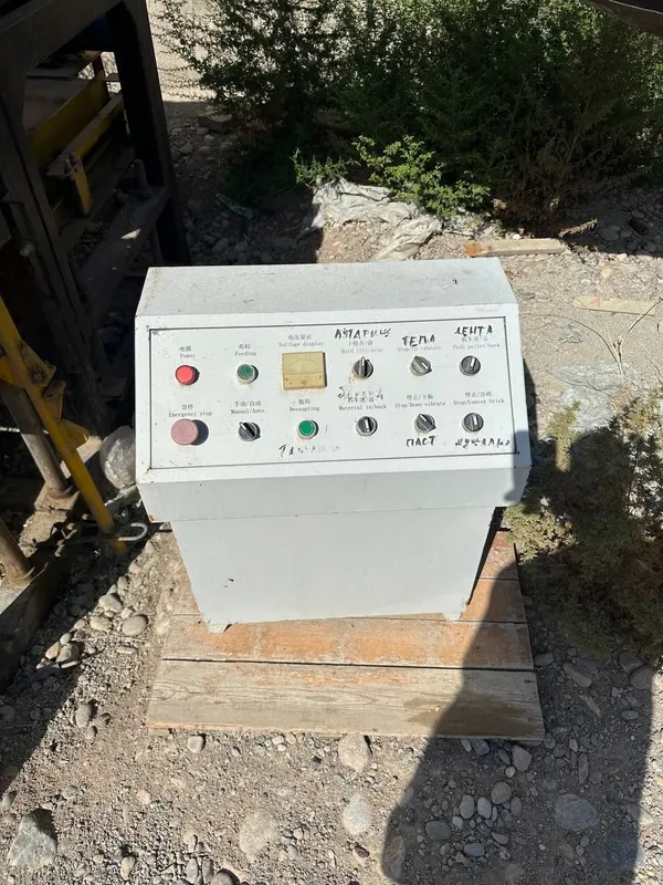 Xitoy ğisht oparat sotiladi xolati ideal 5