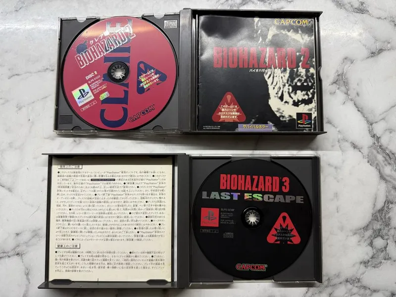 Resident evil (biohazard ) 2/3 части 3
