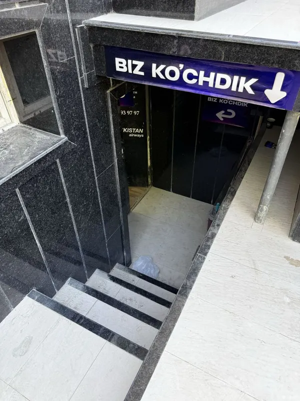 Сдается коммерческое помещение 40 м² на ул. Орзу Махмудова(Сибирская) 4