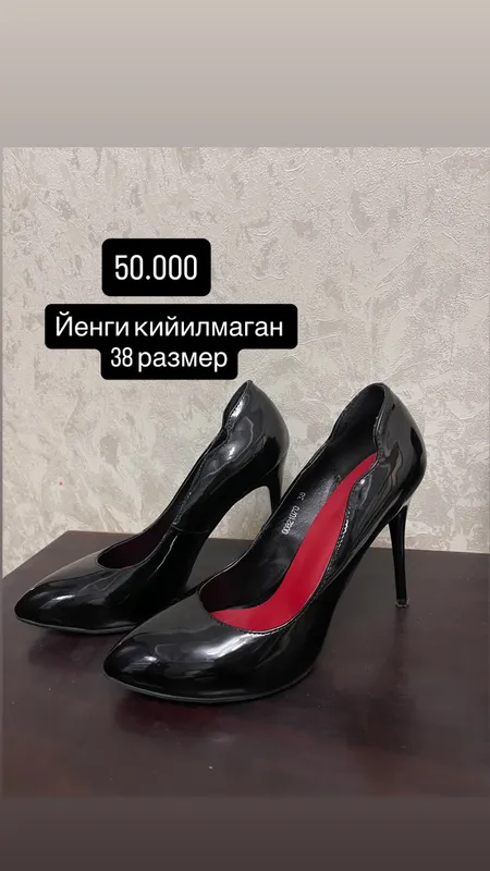 Всё вещи по 100.000 — фото 1