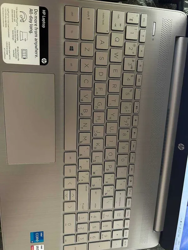 Notbuk HP Core I 5