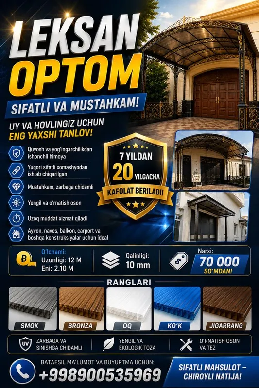 Leksan OPTOM | 70 000 so‘mdan | 7–20 yil kafolat 1 Leksan OPTOM | 70 000 so‘mdan | 7–20 yil kafolat 1