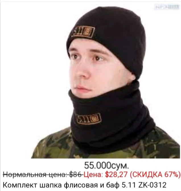 Бинокли новые маленький,средний и большой 10кратн. — фото 2