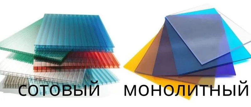 Лексан для навесов Оптом и розничная цена! Доставка и Установка! — фото 5