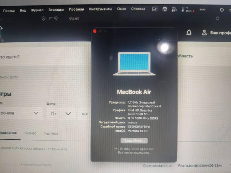 Noutbuk Apple Macbook Air 11" 2013 A1465 2 Noutbuk Apple Macbook Air 11" 2013 A1465 2