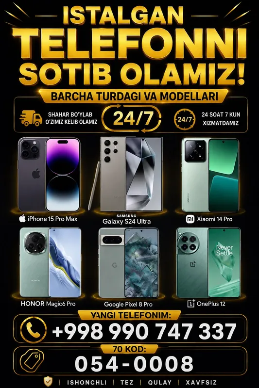 Iphone 11/12/13/14/15/16/17 olamiz