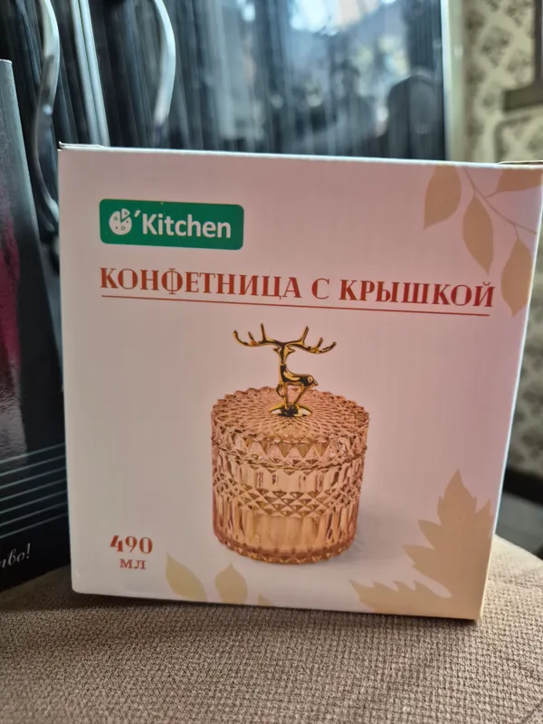 Посуда — фото 2 Посуда — фото 2