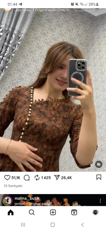 куйнаклар модный