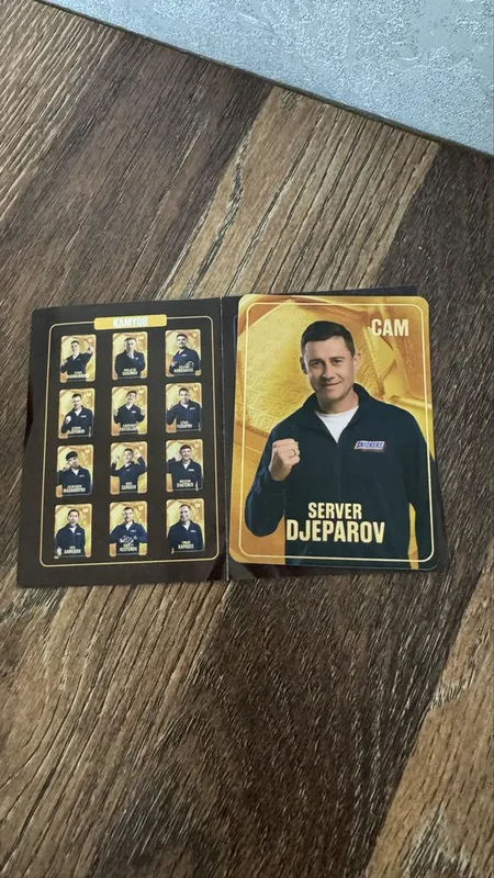 Карточка Карточка “Server Djeparov” 1
