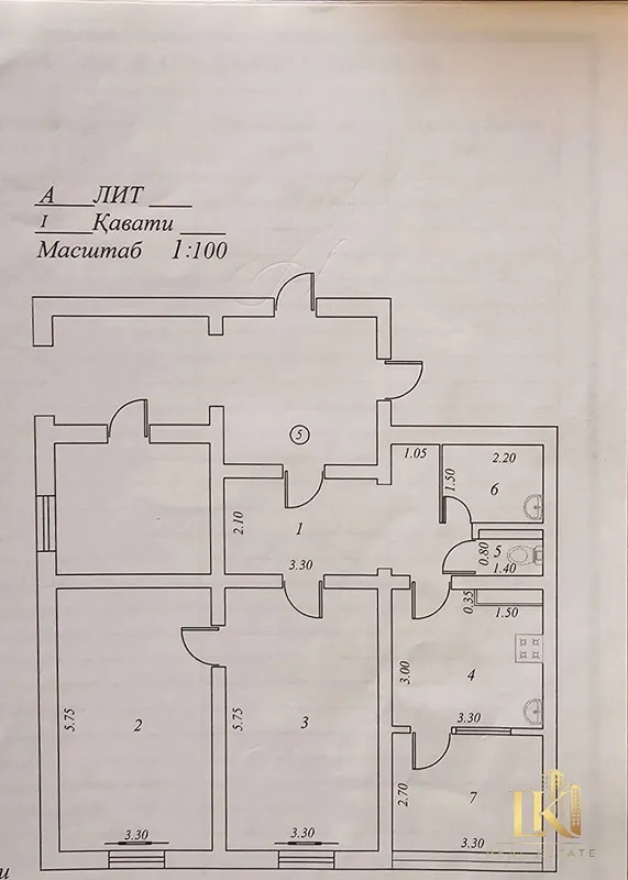 2-комнатная квартира, 72 м², 1/9, ул. Коратош, Шайхантахурский район — фото 7