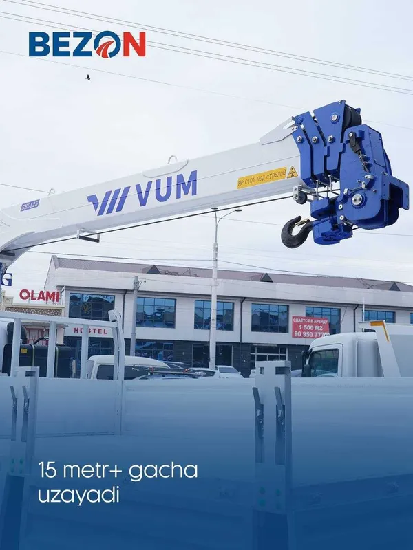 Сотувга тайёр!!! Кран-манипулятор FAW Tiger V [5 тонна] — фото 3