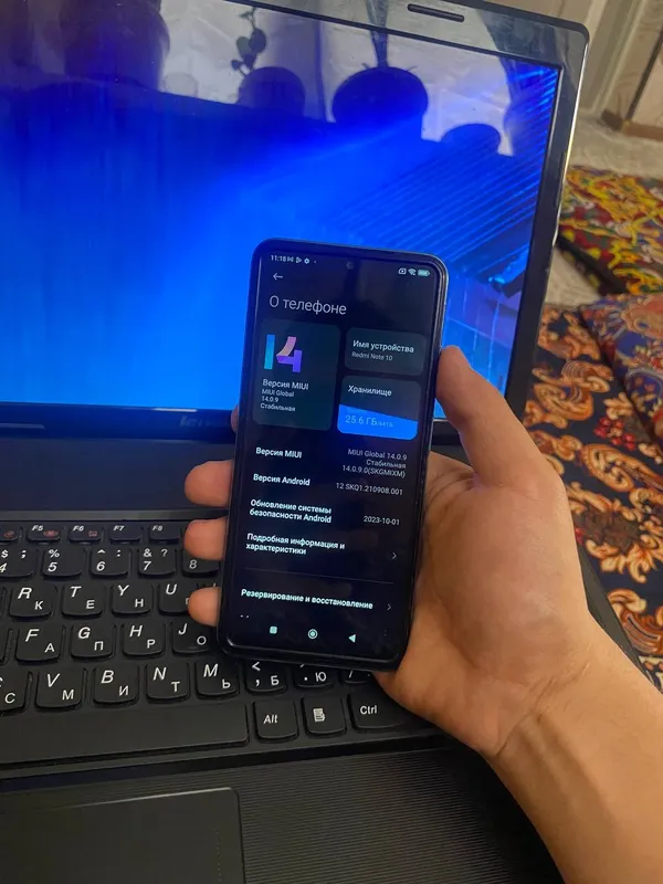 Redmi note 10