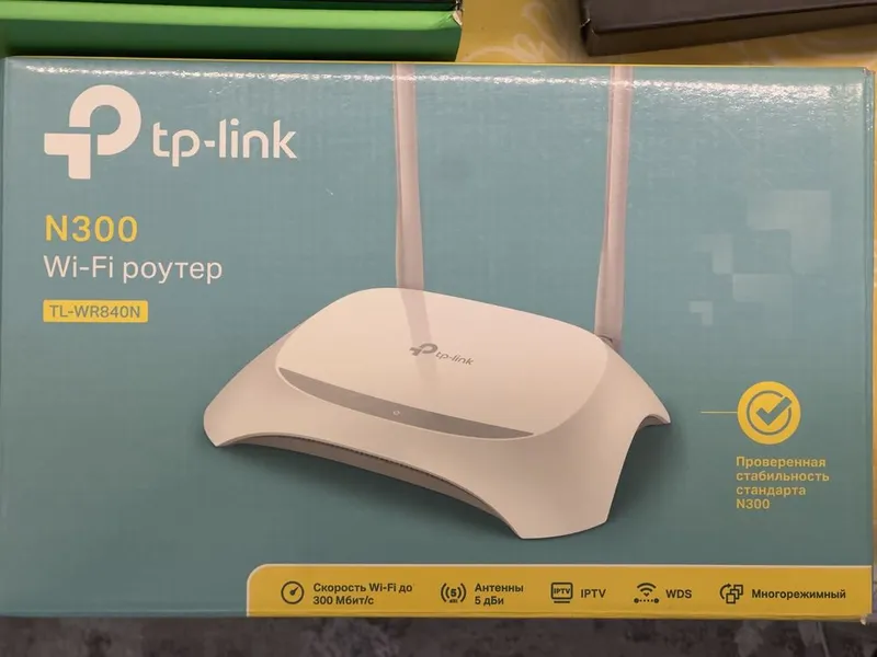 Продам TP-Link N300 Wi-Fi роутер 1